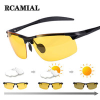 RCAMIAL okulary noktowizyjne fotochromowe okulary żółte soczewki polaryzacyjne UV400 okulary jazdy dla kierowców samochodów Sport mężczyźni kobiety 1